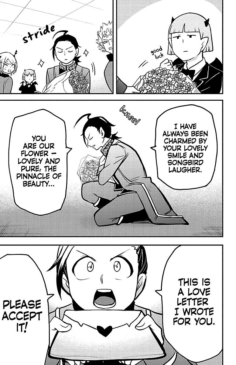18+ Mairimashita! Iruma-kun Vol.18 Chapter 158: Courting page 3