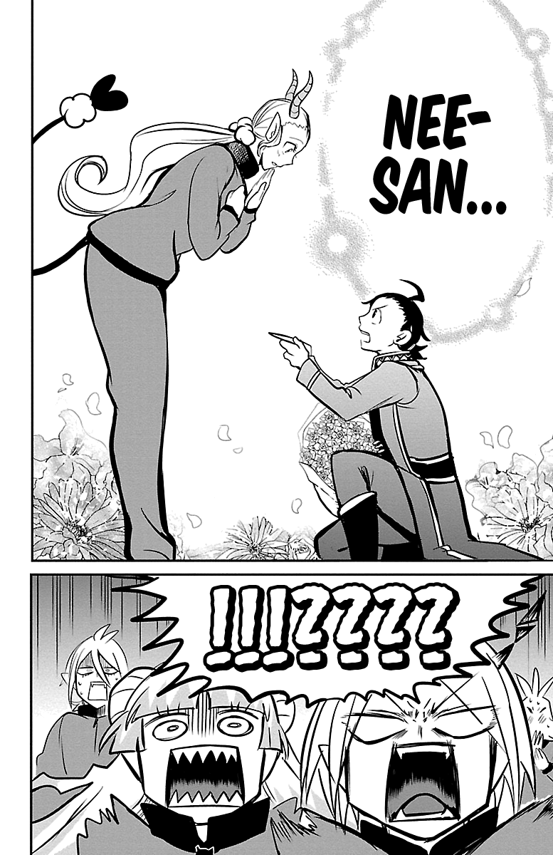 18+ Mairimashita! Iruma-kun Vol.18 Chapter 158: Courting page 4