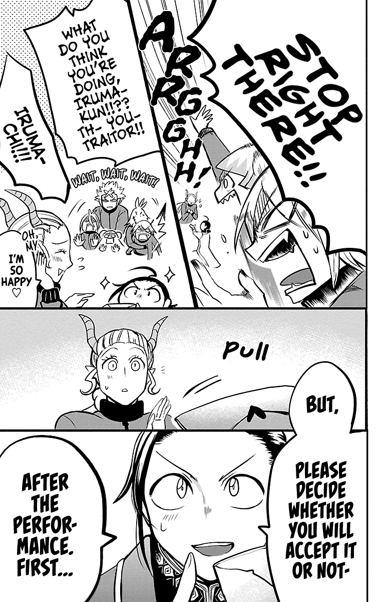 18+ Mairimashita! Iruma-kun Vol.18 Chapter 158: Courting page 5