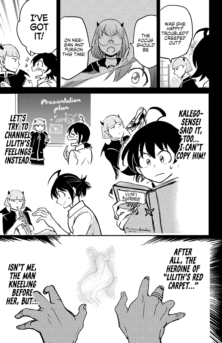 18+ Mairimashita! Iruma-kun Vol.18 Chapter 158: Courting page 9