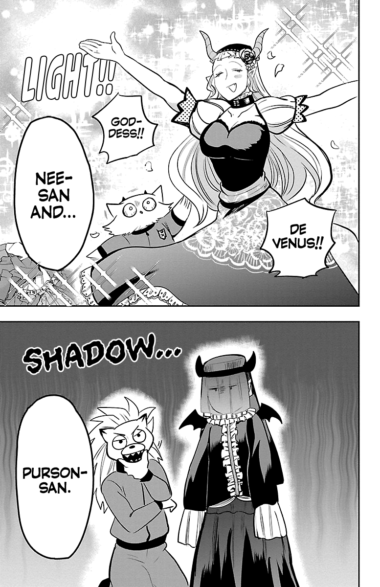 18+ Mairimashita! Iruma-kun Vol.18 Chapter 159: The Future From Now On page 3