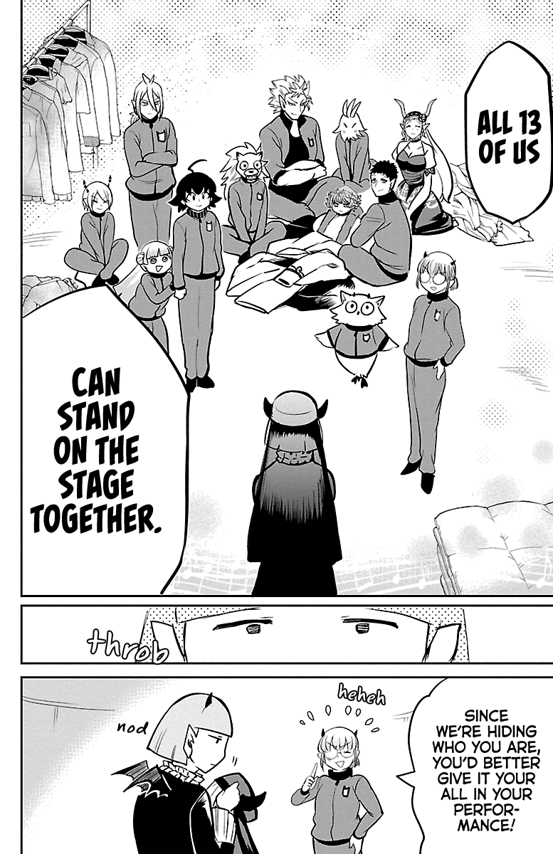 18+ Mairimashita! Iruma-kun Vol.18 Chapter 159: The Future From Now On page 6