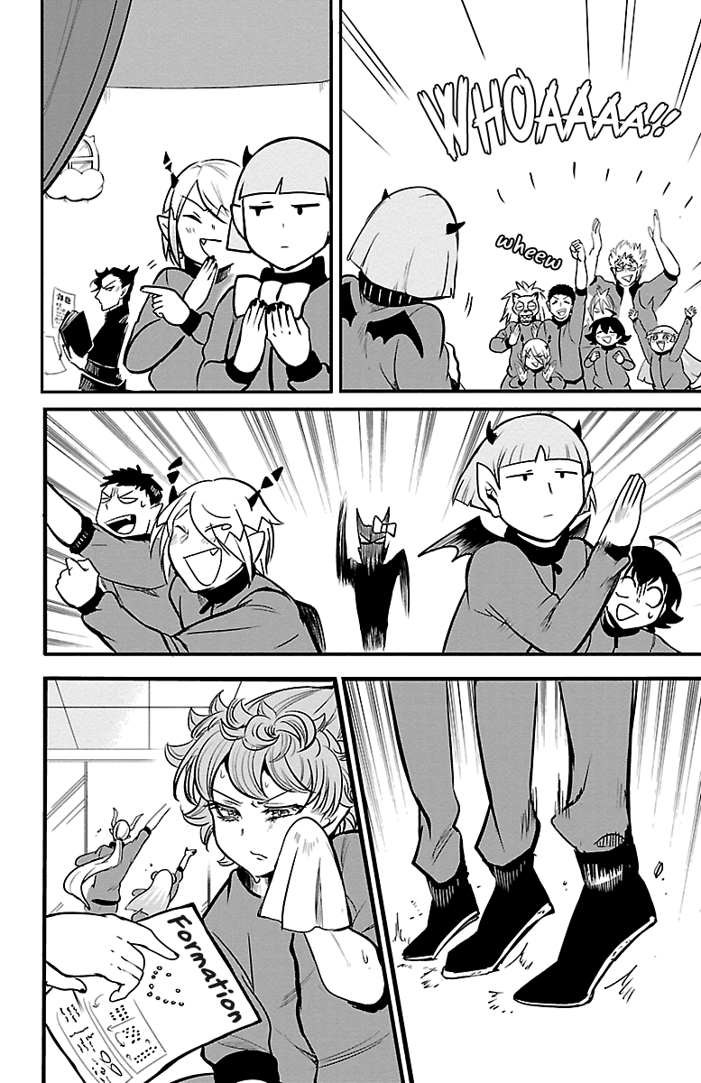 18+ Mairimashita! Iruma-kun Vol.18 Chapter 159: The Future From Now On page 11