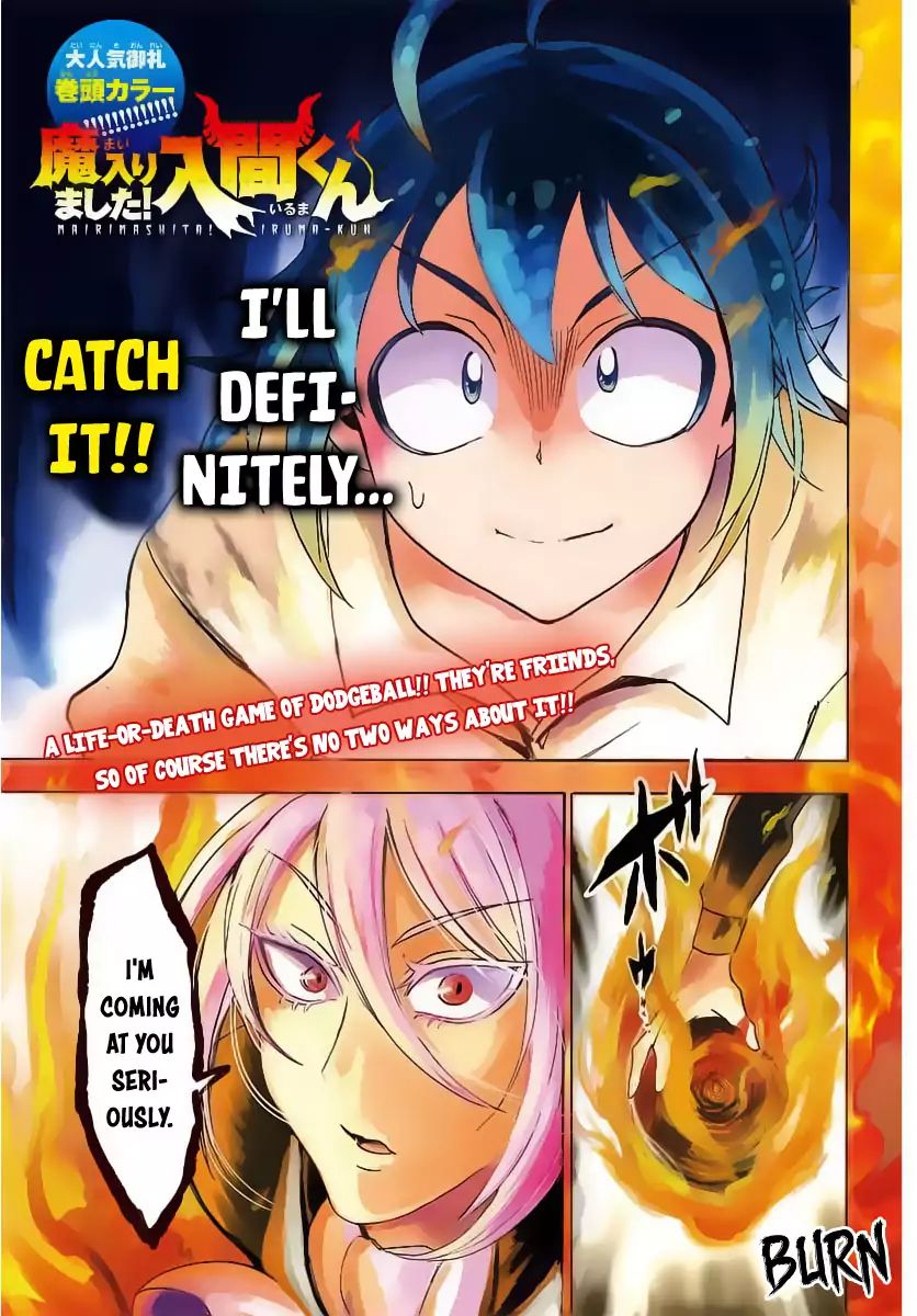 18+ Mairimashita! Iruma-kun Vol.2 Chapter 16: First Step Forward! page 2