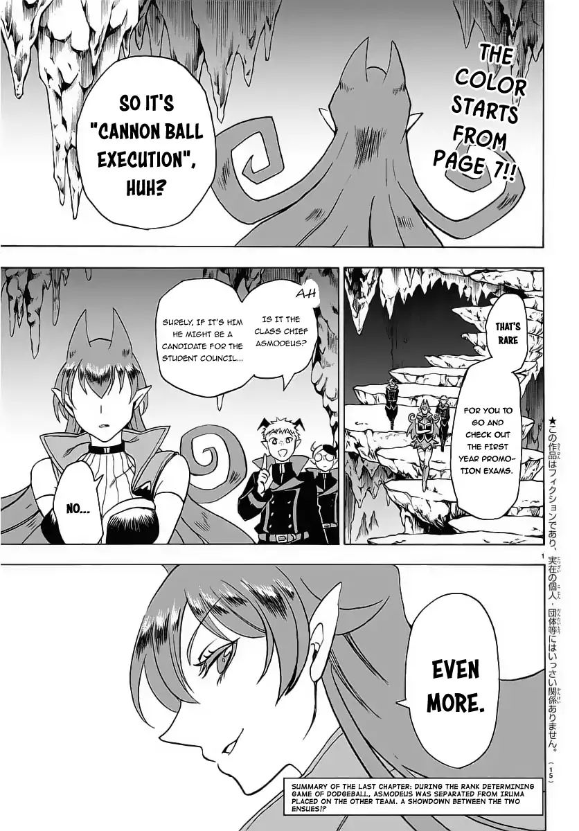 18+ Mairimashita! Iruma-kun Vol.2 Chapter 16: First Step Forward! page 4