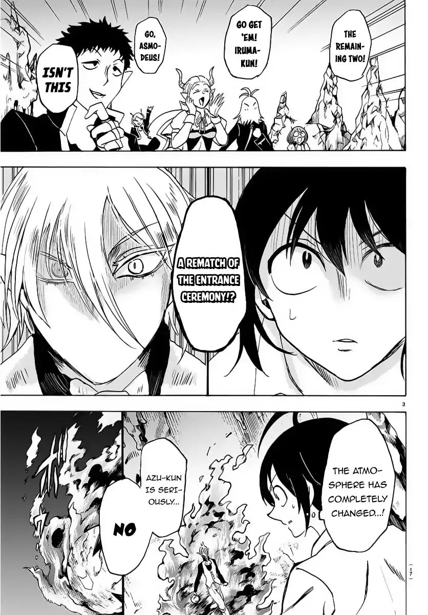 18+ Mairimashita! Iruma-kun Vol.2 Chapter 16: First Step Forward! page 6