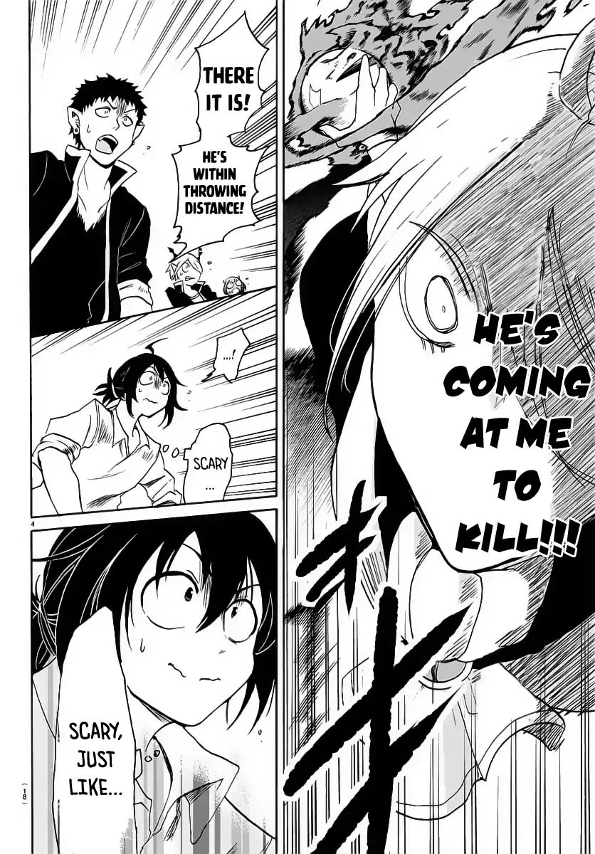 18+ Mairimashita! Iruma-kun Vol.2 Chapter 16: First Step Forward! page 7