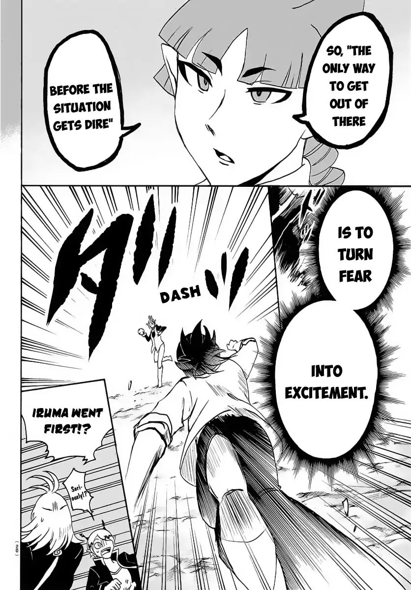 18+ Mairimashita! Iruma-kun Vol.2 Chapter 16: First Step Forward! page 9