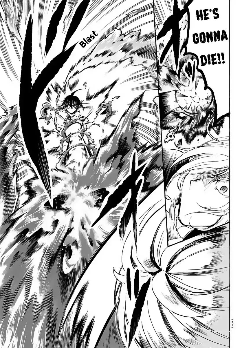 18+ Mairimashita! Iruma-kun Vol.2 Chapter 16: First Step Forward! page 10