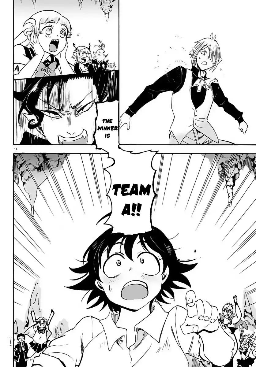 18+ Mairimashita! Iruma-kun Vol.2 Chapter 16: First Step Forward! page 15