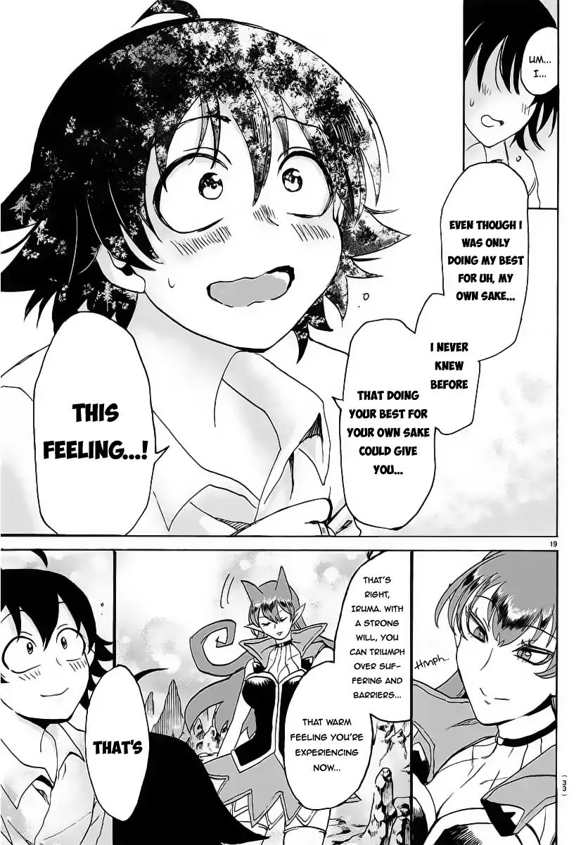 18+ Mairimashita! Iruma-kun Vol.2 Chapter 16: First Step Forward! page 20