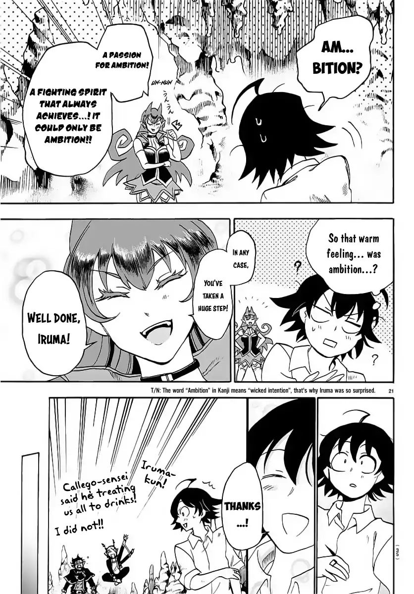 18+ Mairimashita! Iruma-kun Vol.2 Chapter 16: First Step Forward! page 22
