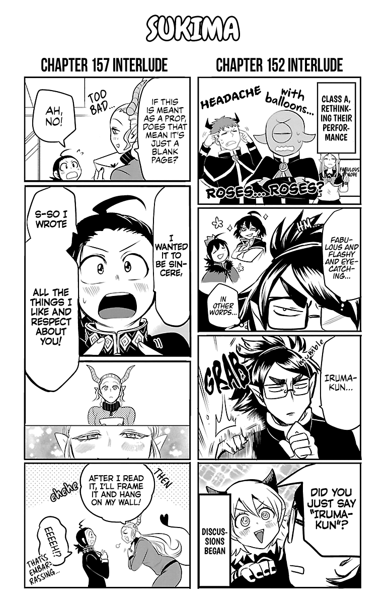 18+ Mairimashita! Iruma-kun Vol.18 Chapter 160.5: Extra page 2