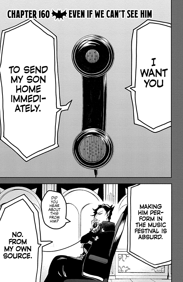 18+ Mairimashita! Iruma-kun Vol.18 Chapter 160: Even If We Can't See Him page 1
