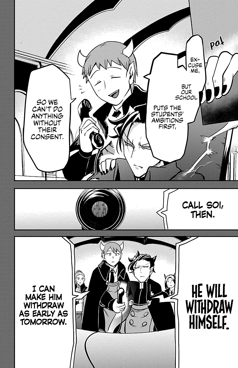 18+ Mairimashita! Iruma-kun Vol.18 Chapter 160: Even If We Can't See Him page 4