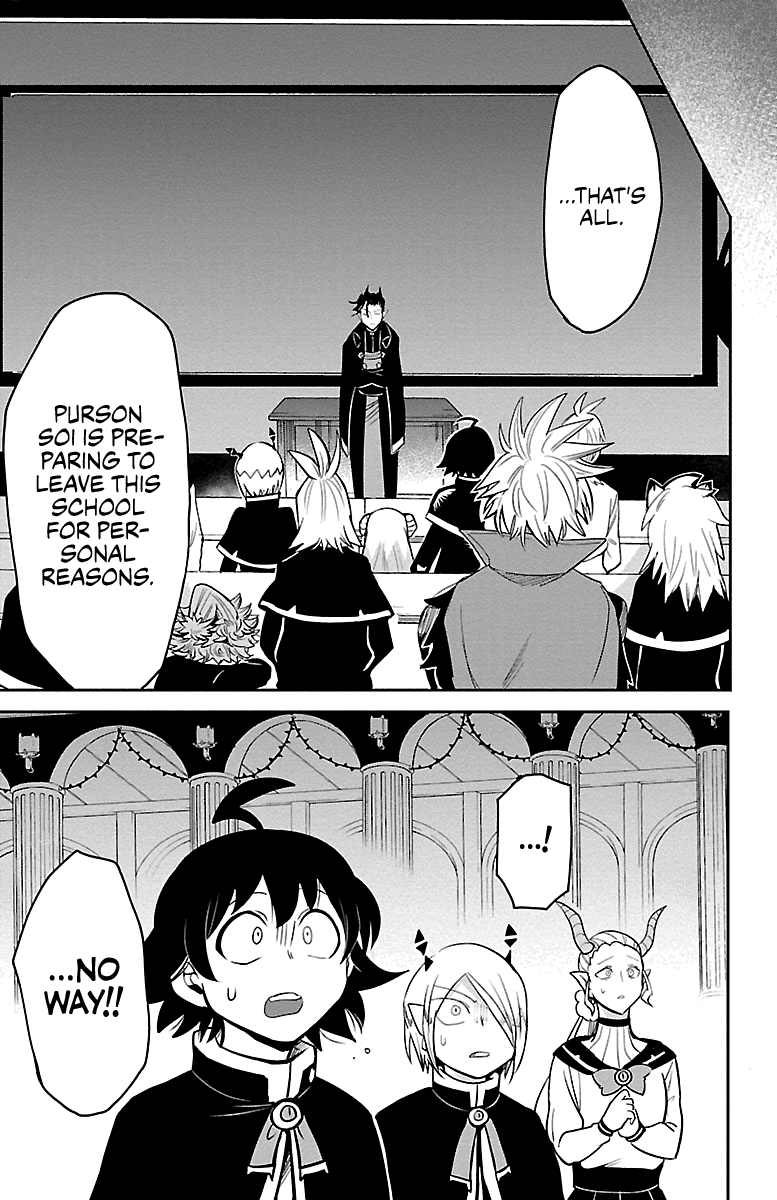 18+ Mairimashita! Iruma-kun Vol.18 Chapter 160: Even If We Can't See Him page 5