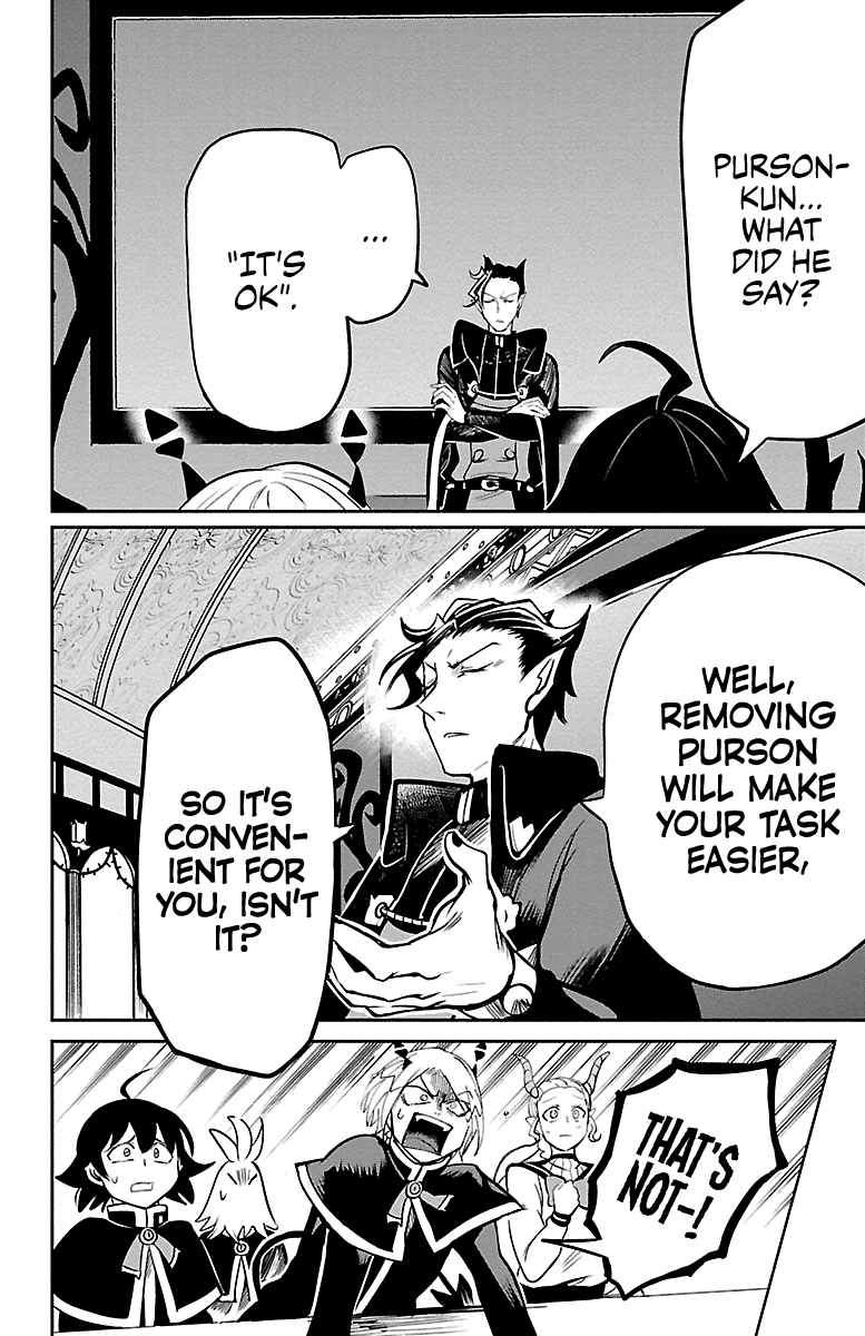 18+ Mairimashita! Iruma-kun Vol.18 Chapter 160: Even If We Can't See Him page 6
