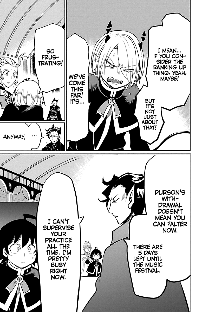 18+ Mairimashita! Iruma-kun Vol.18 Chapter 160: Even If We Can't See Him page 7