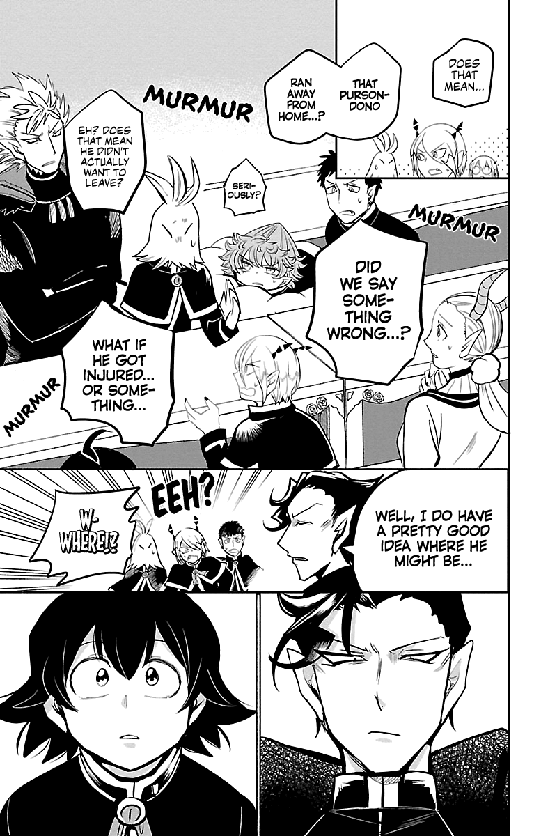 18+ Mairimashita! Iruma-kun Vol.18 Chapter 160: Even If We Can't See Him page 9
