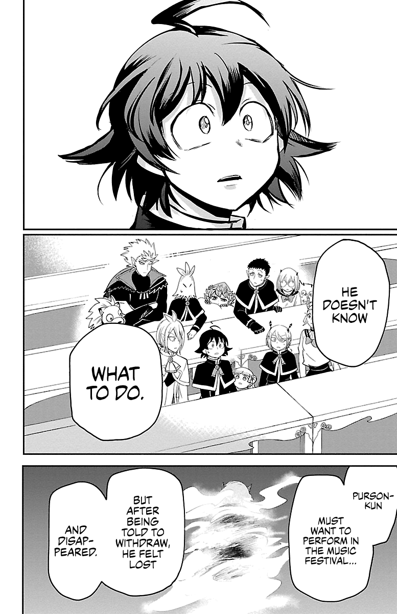 18+ Mairimashita! Iruma-kun Vol.18 Chapter 160: Even If We Can't See Him page 10