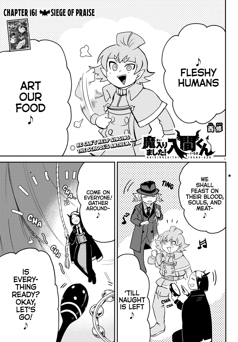 18+ Mairimashita! Iruma-kun Vol.19 Chapter 161: Siege Of Praise page 1