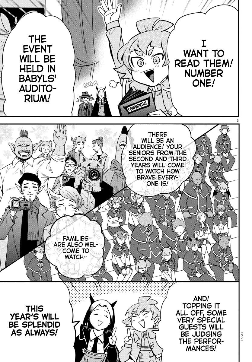 18+ Mairimashita! Iruma-kun Vol.19 Chapter 161: Siege Of Praise page 3