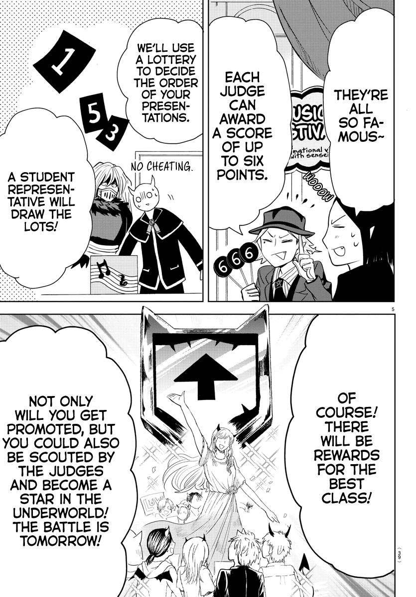 18+ Mairimashita! Iruma-kun Vol.19 Chapter 161: Siege Of Praise page 5