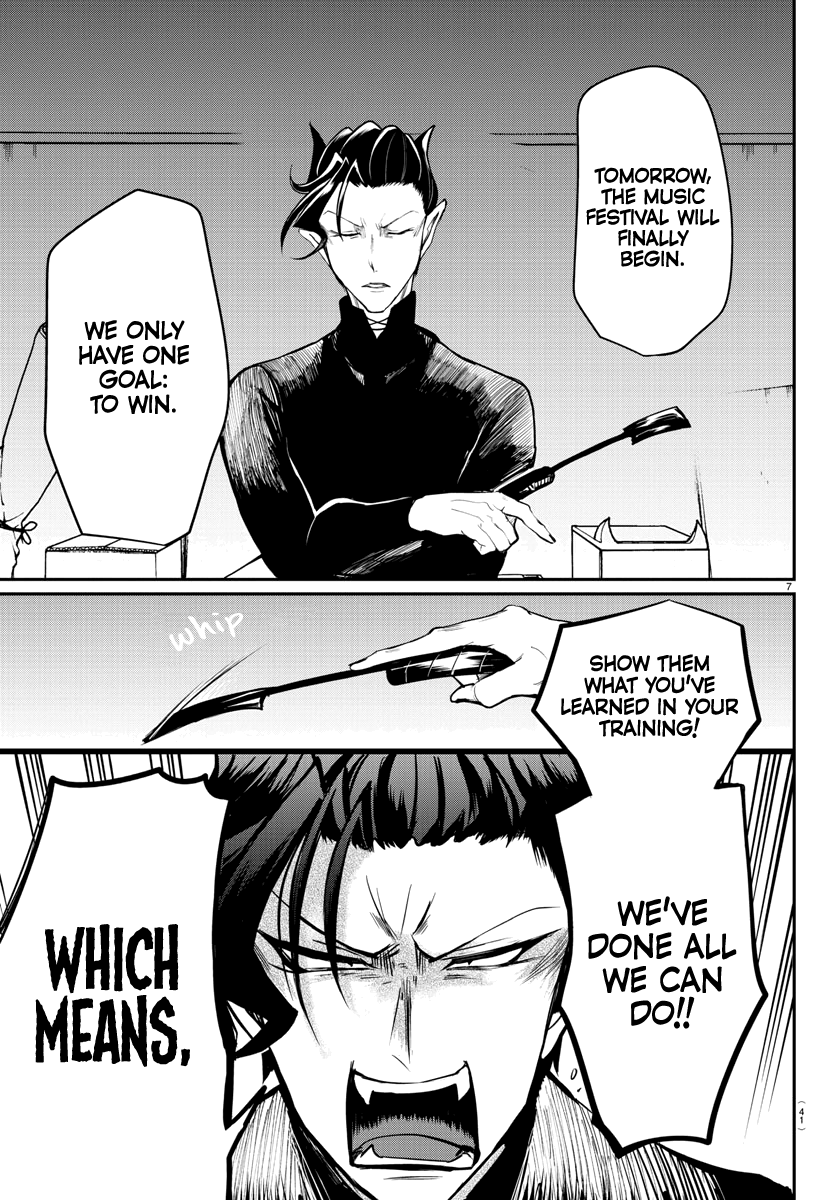 18+ Mairimashita! Iruma-kun Vol.19 Chapter 161: Siege Of Praise page 7