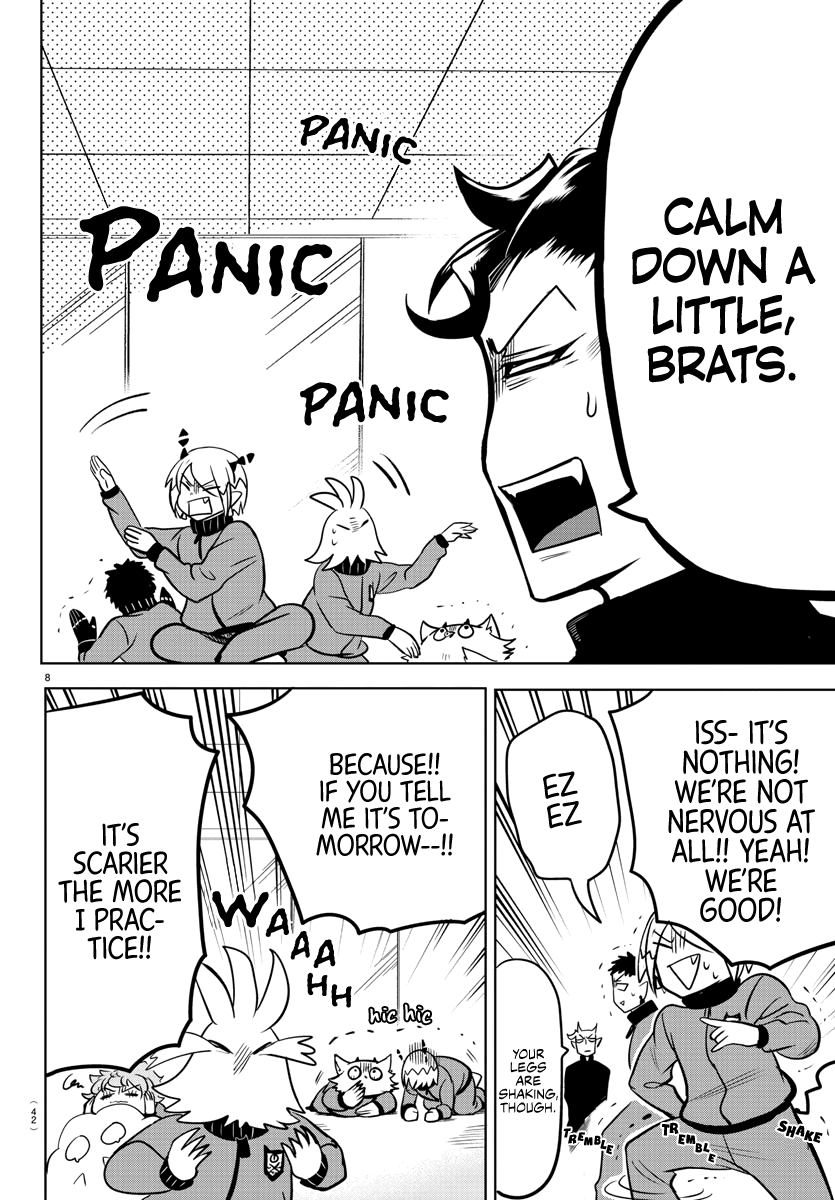 18+ Mairimashita! Iruma-kun Vol.19 Chapter 161: Siege Of Praise page 8
