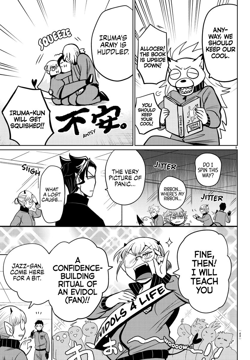 18+ Mairimashita! Iruma-kun Vol.19 Chapter 161: Siege Of Praise page 9