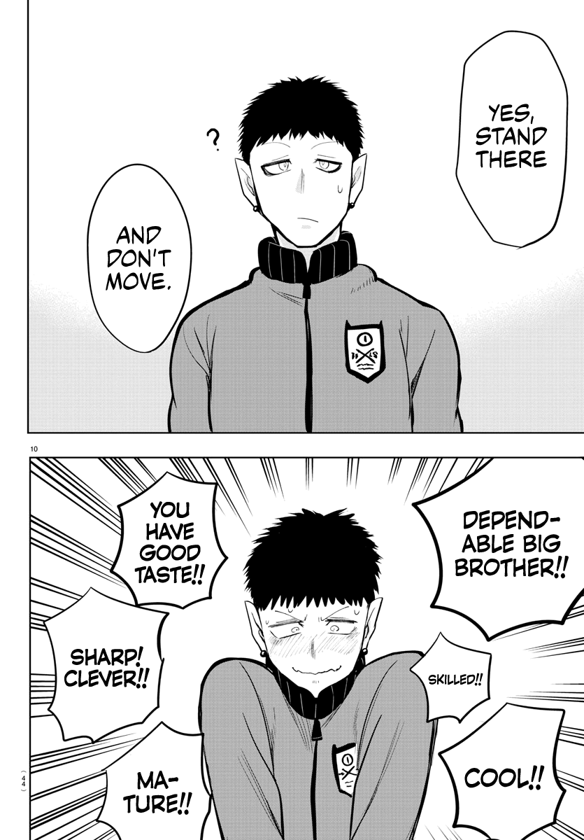 18+ Mairimashita! Iruma-kun Vol.19 Chapter 161: Siege Of Praise page 10