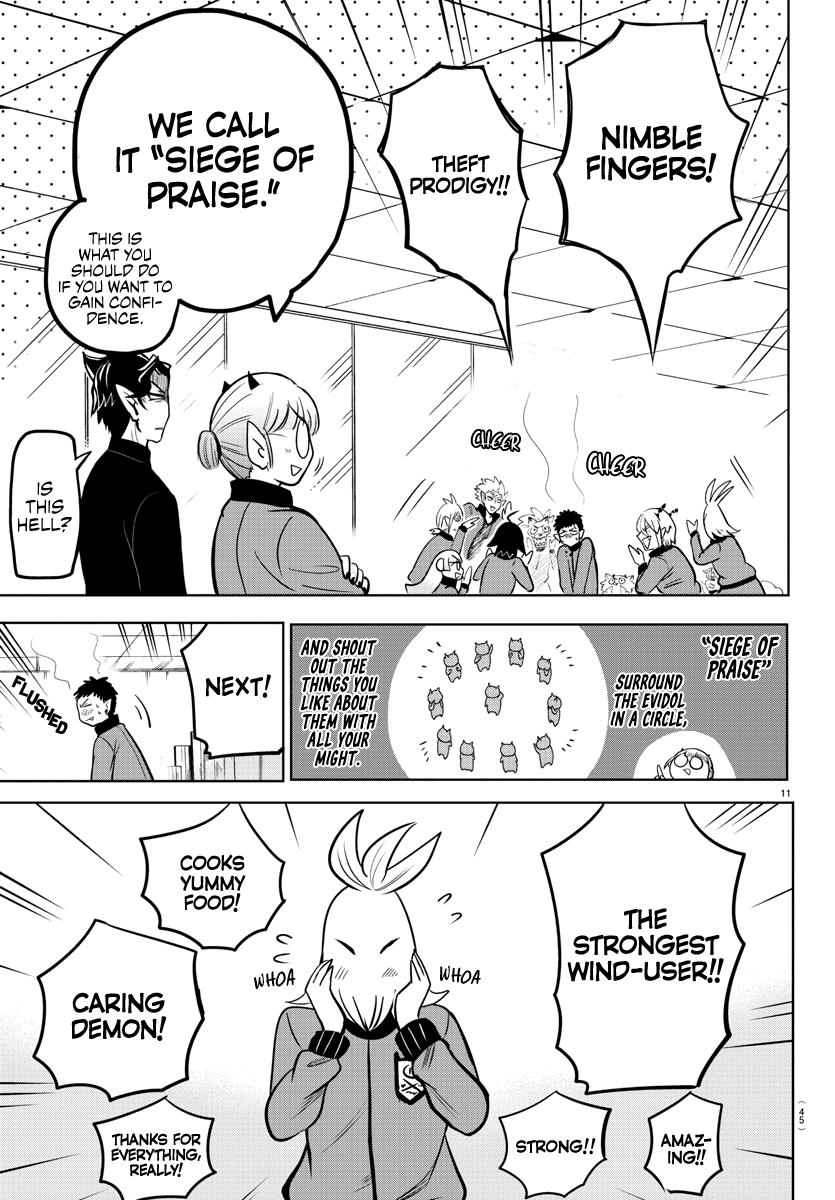 18+ Mairimashita! Iruma-kun Vol.19 Chapter 161: Siege Of Praise page 11