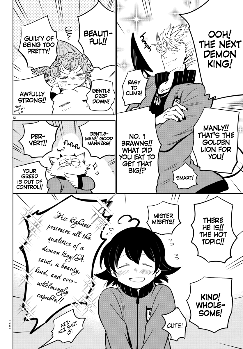 18+ Mairimashita! Iruma-kun Vol.19 Chapter 161: Siege Of Praise page 12