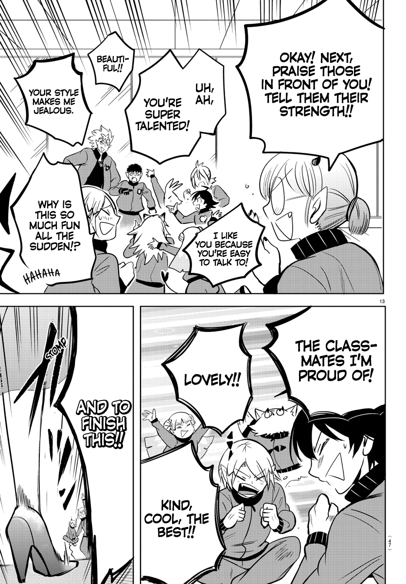 18+ Mairimashita! Iruma-kun Vol.19 Chapter 161: Siege Of Praise page 13