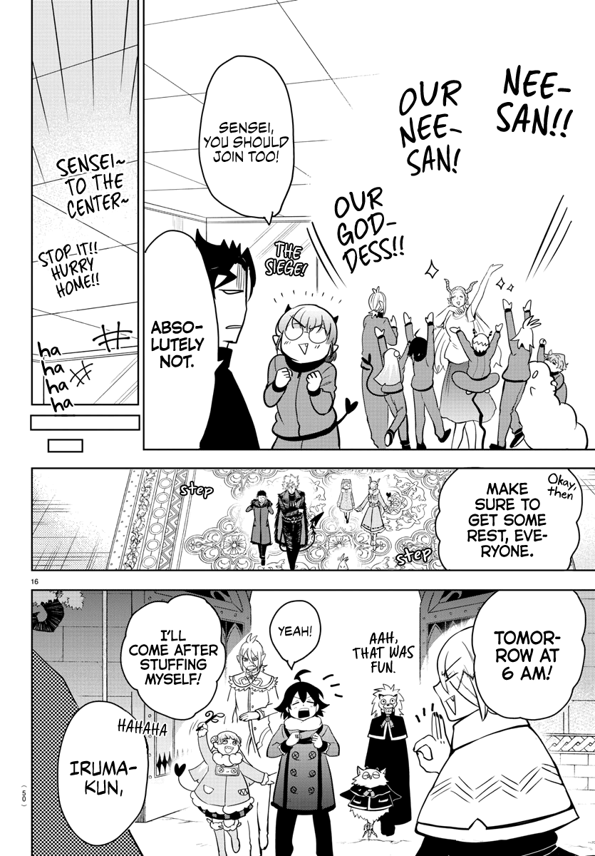 18+ Mairimashita! Iruma-kun Vol.19 Chapter 161: Siege Of Praise page 15