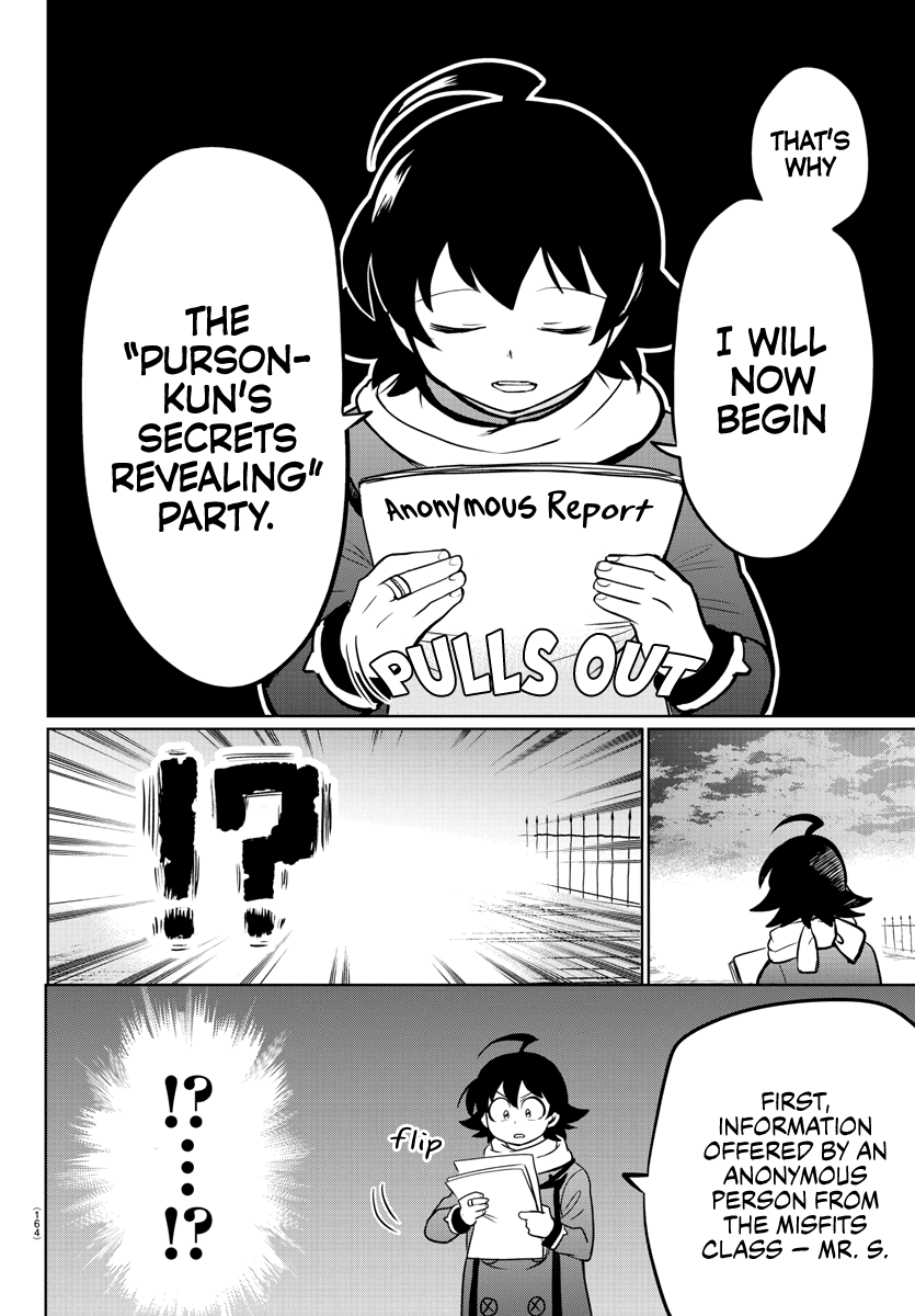18+ Mairimashita! Iruma-kun Vol.19 Chapter 162: Chatting page 3