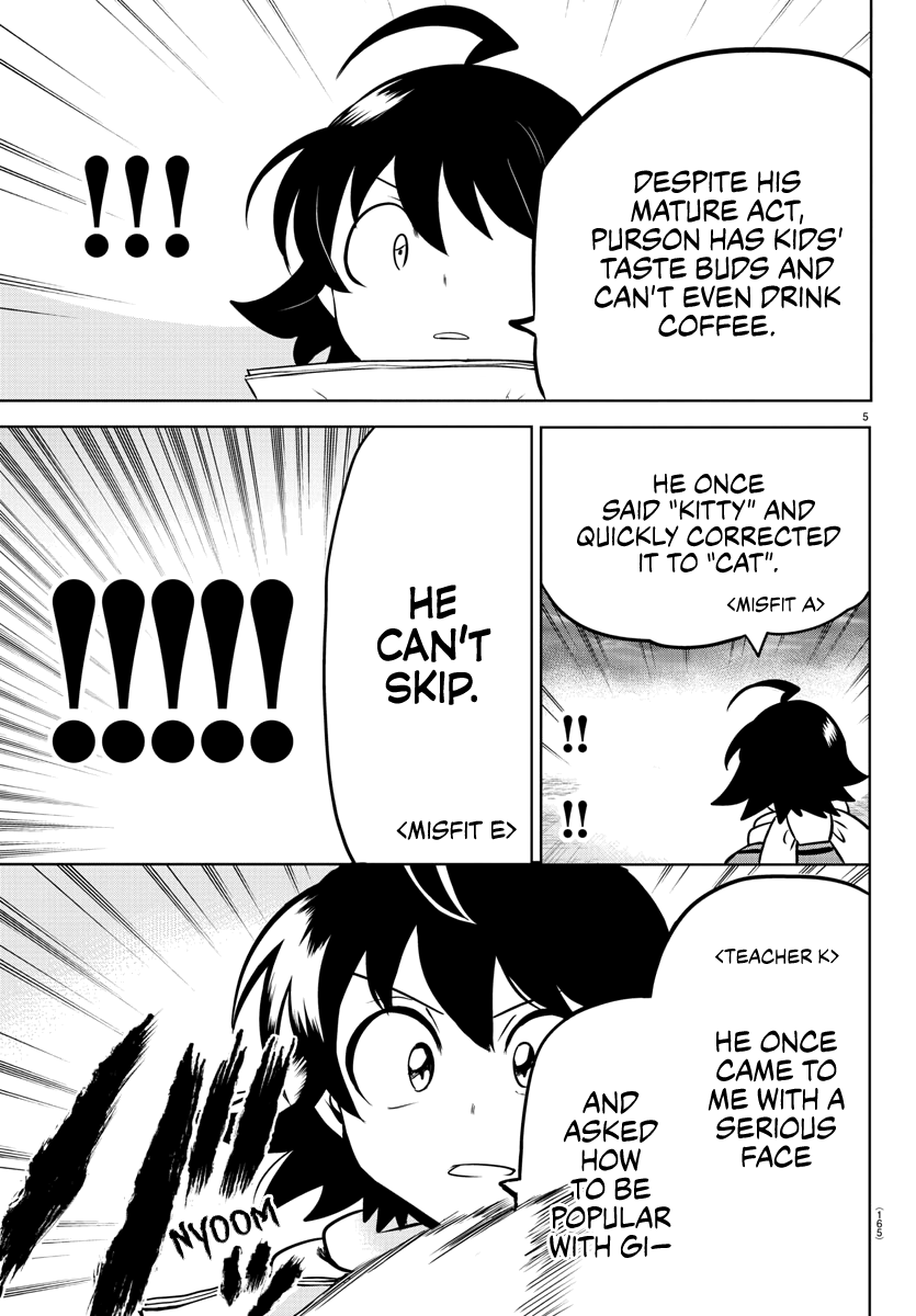 18+ Mairimashita! Iruma-kun Vol.19 Chapter 162: Chatting page 4
