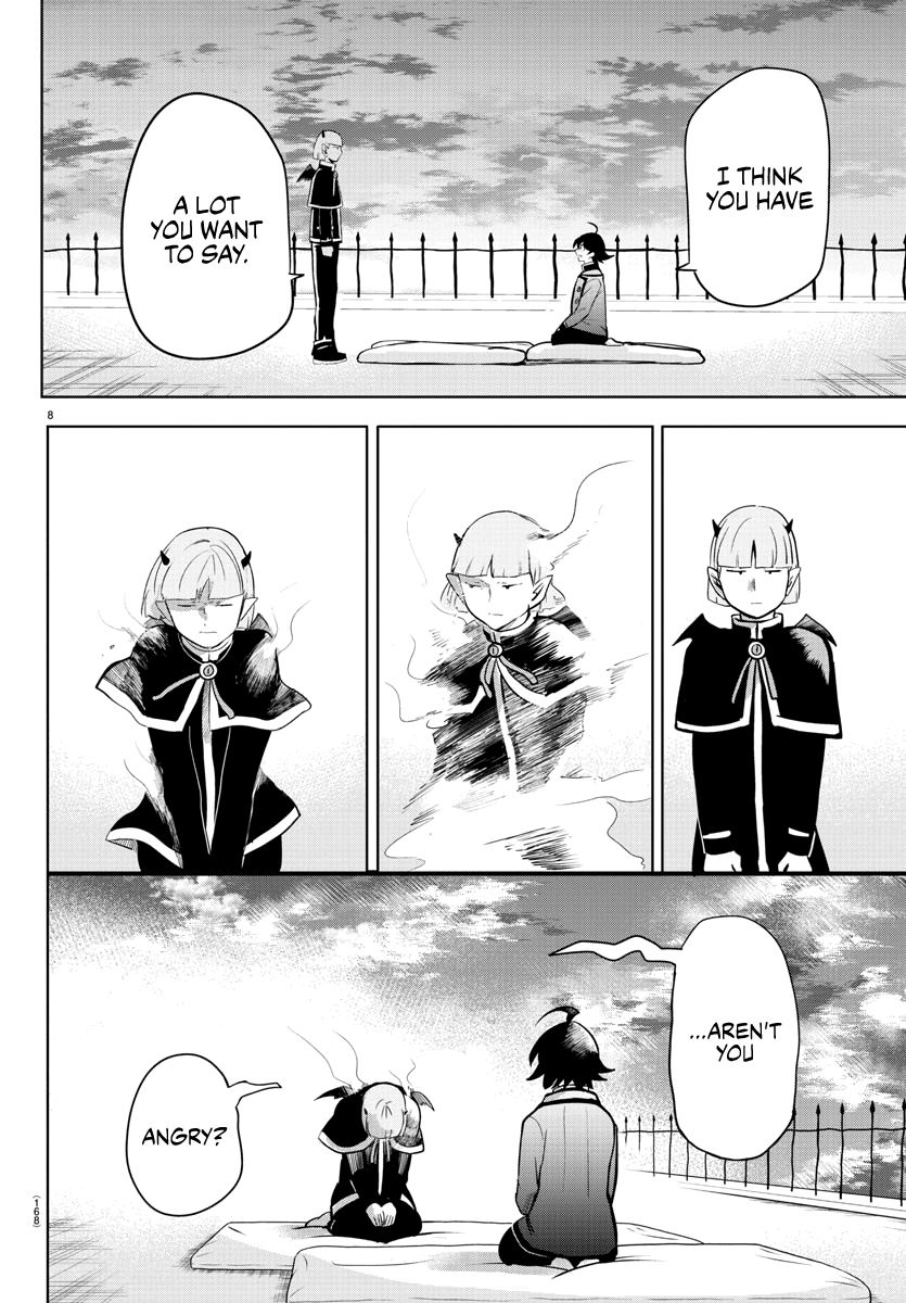 18+ Mairimashita! Iruma-kun Vol.19 Chapter 162: Chatting page 7