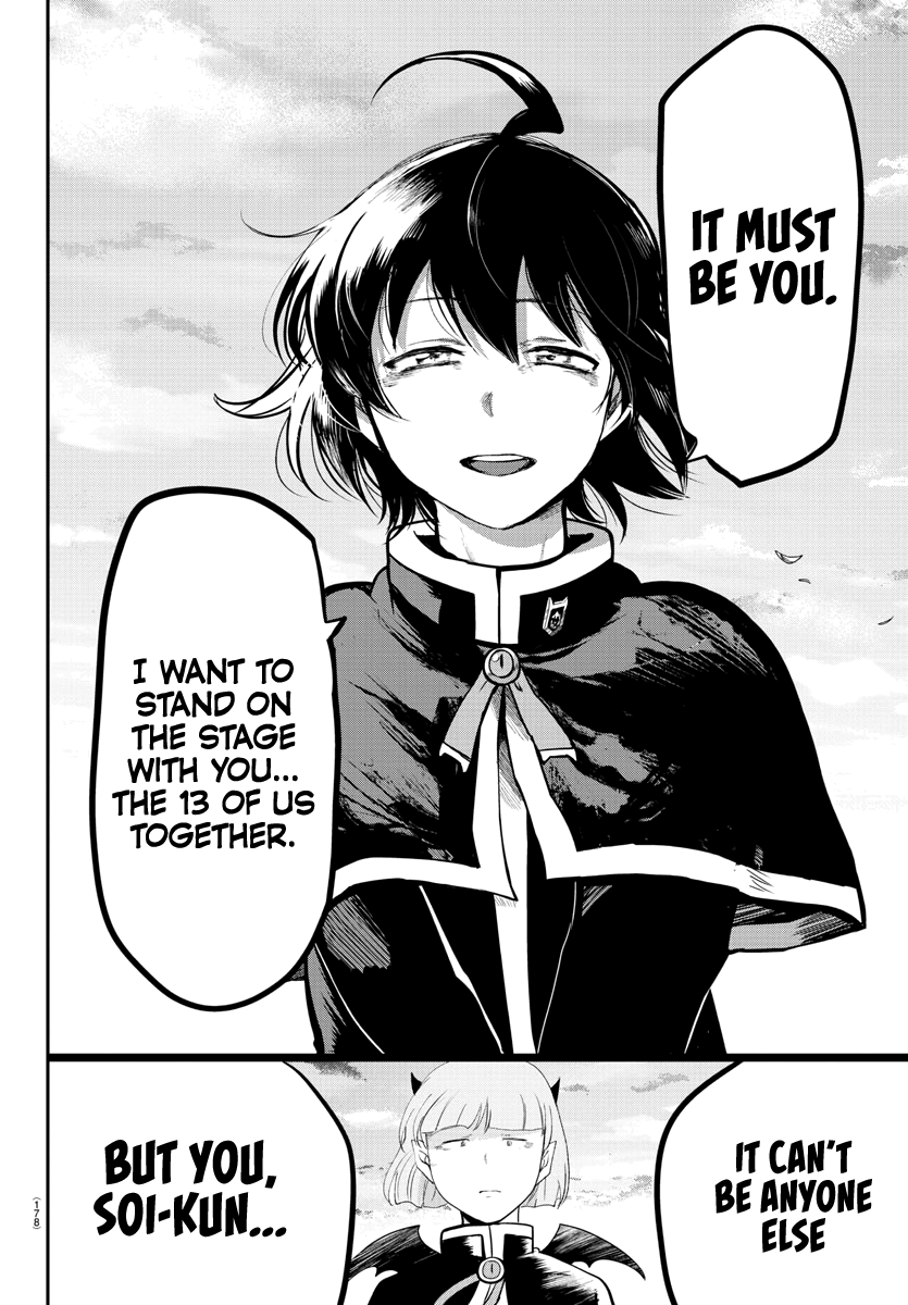 18+ Mairimashita! Iruma-kun Vol.19 Chapter 162: Chatting page 16