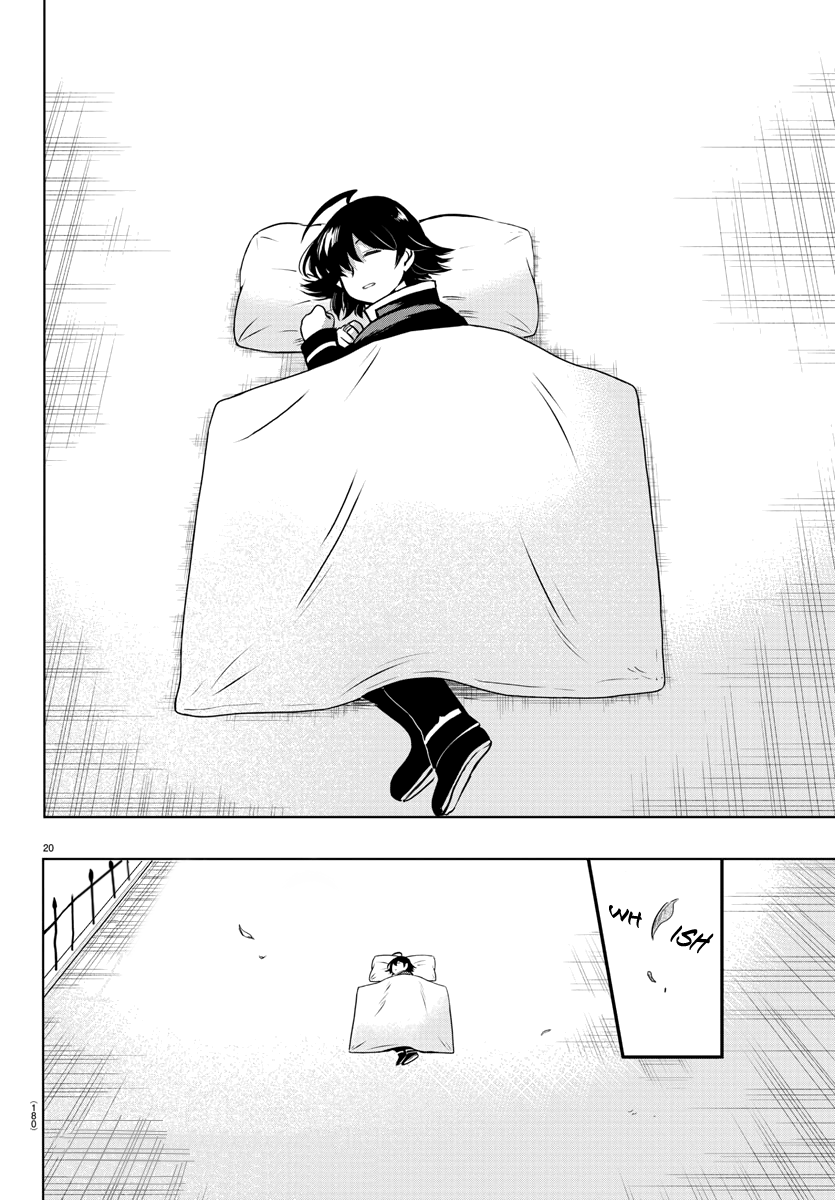 18+ Mairimashita! Iruma-kun Vol.19 Chapter 162: Chatting page 18