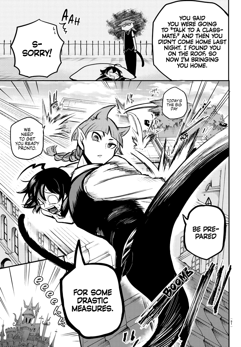 18+ Mairimashita! Iruma-kun Vol.19 Chapter 163: Amduscias page 3
