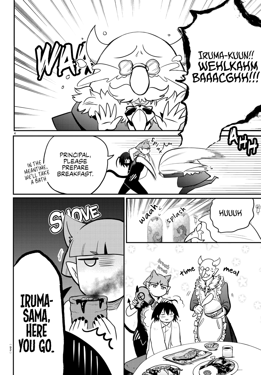 18+ Mairimashita! Iruma-kun Vol.19 Chapter 163: Amduscias page 4