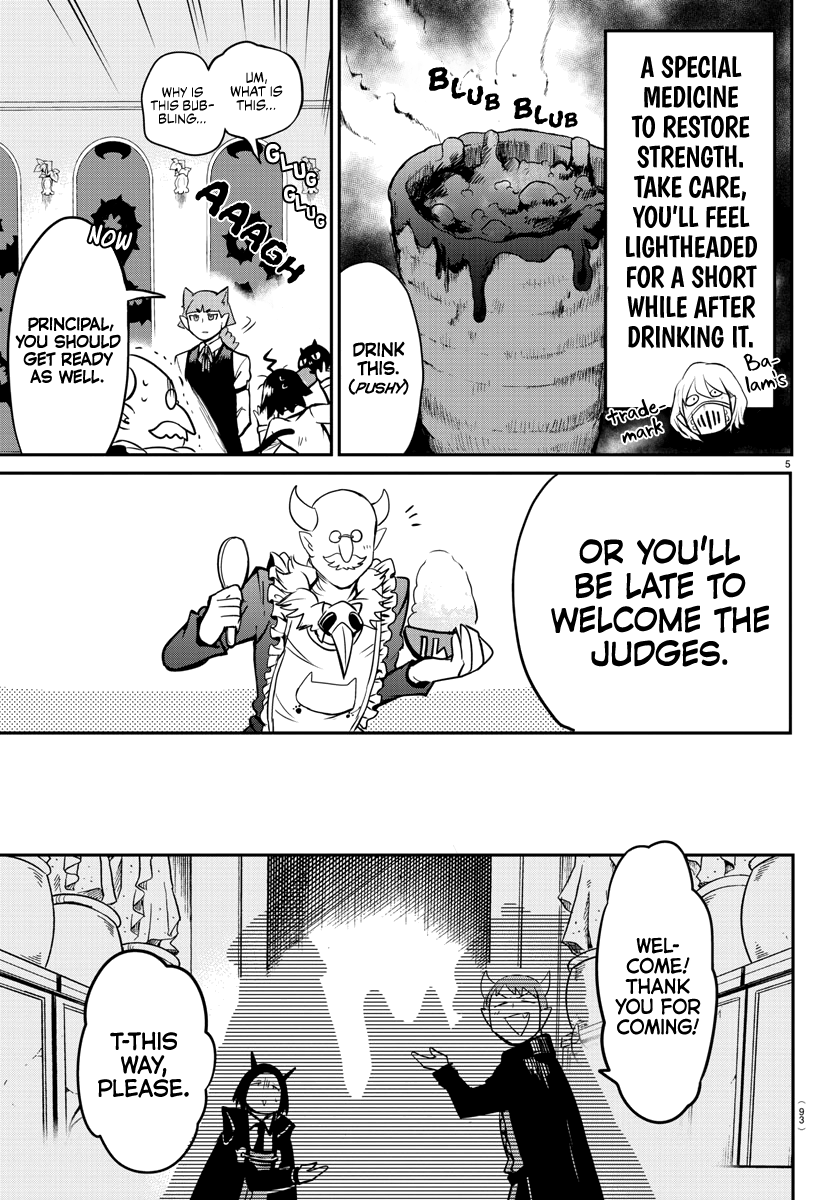 18+ Mairimashita! Iruma-kun Vol.19 Chapter 163: Amduscias page 5