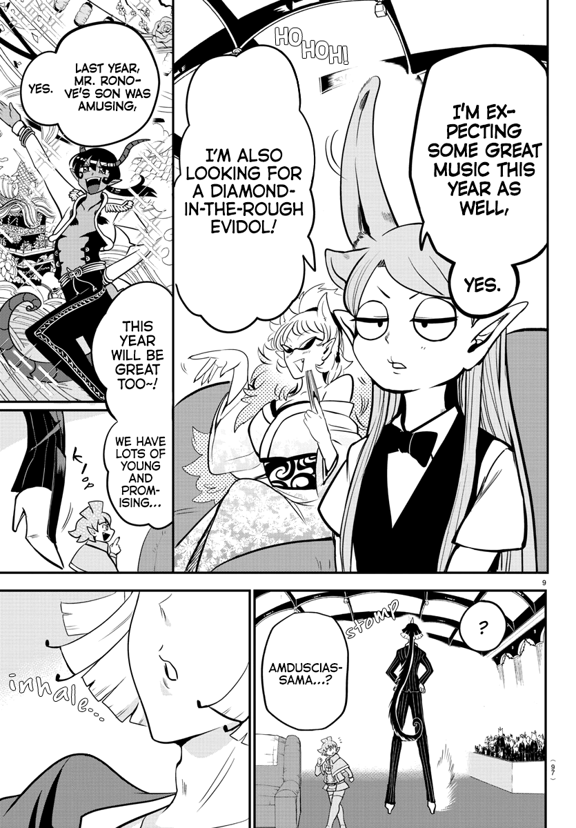 18+ Mairimashita! Iruma-kun Vol.19 Chapter 163: Amduscias page 8