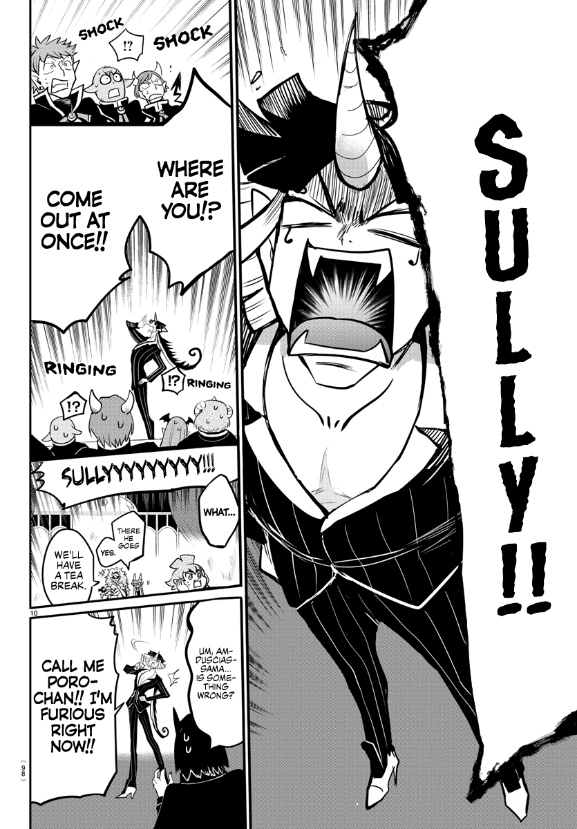 18+ Mairimashita! Iruma-kun Vol.19 Chapter 163: Amduscias page 9