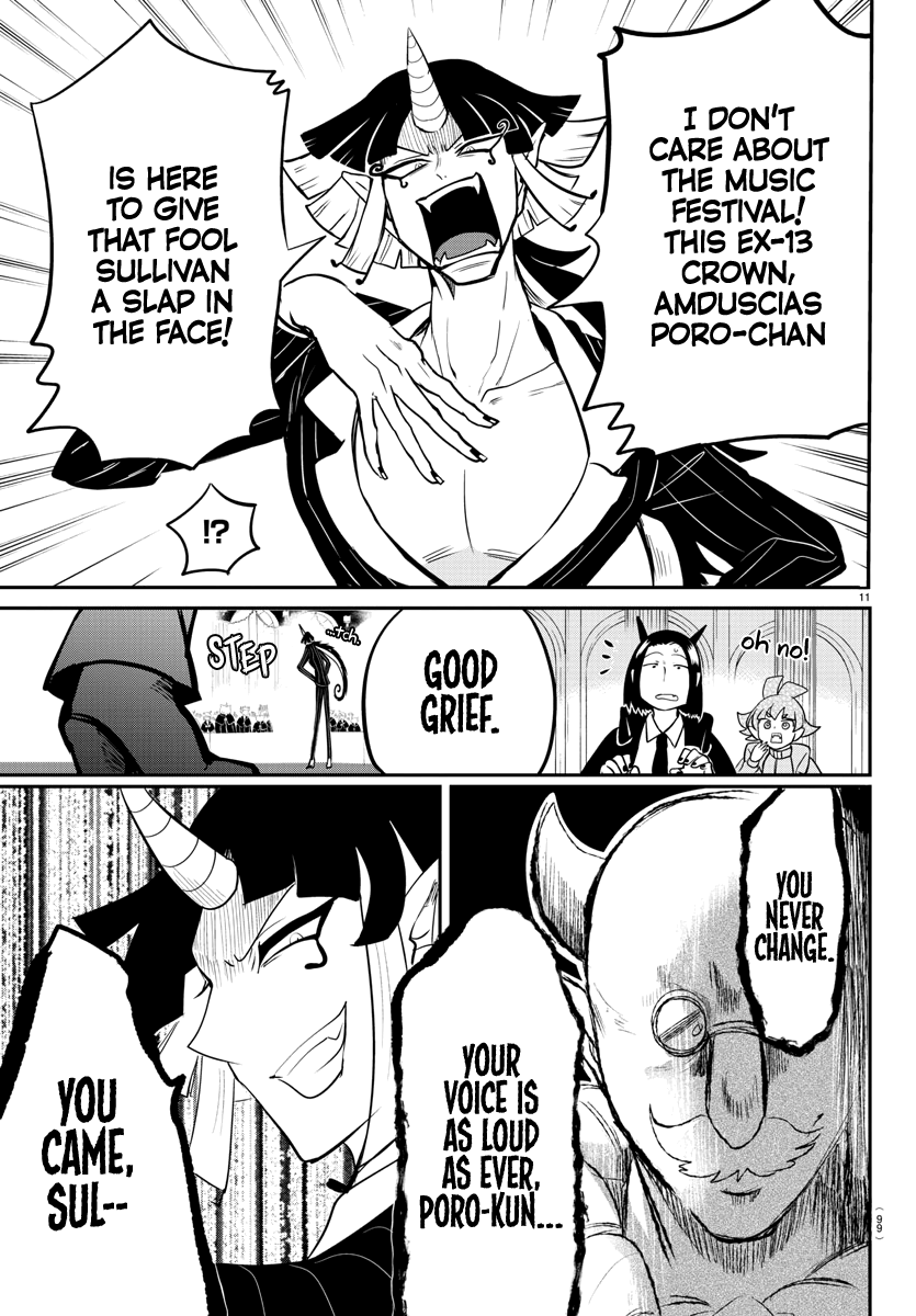 18+ Mairimashita! Iruma-kun Vol.19 Chapter 163: Amduscias page 10