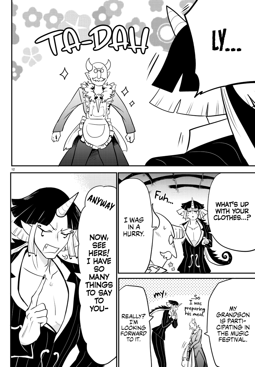 18+ Mairimashita! Iruma-kun Vol.19 Chapter 163: Amduscias page 11