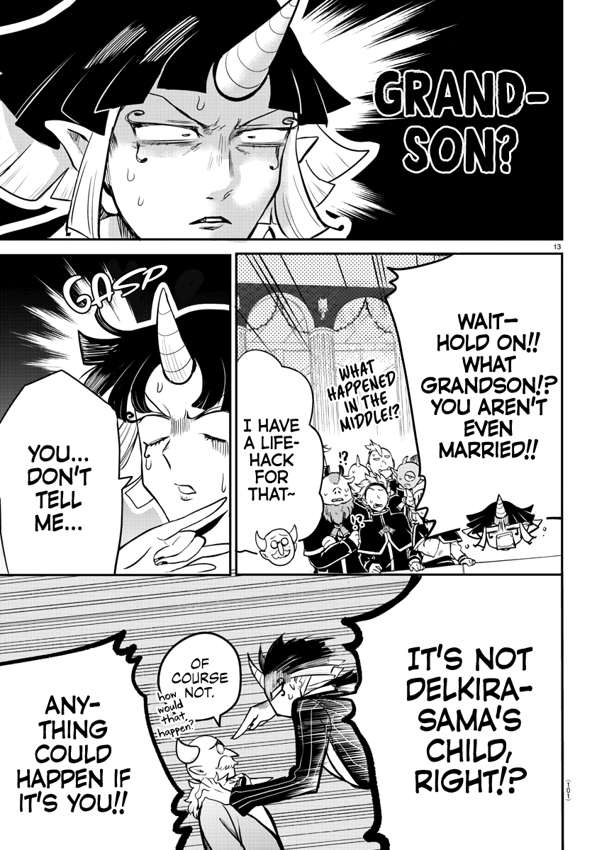 18+ Mairimashita! Iruma-kun Vol.19 Chapter 163: Amduscias page 12