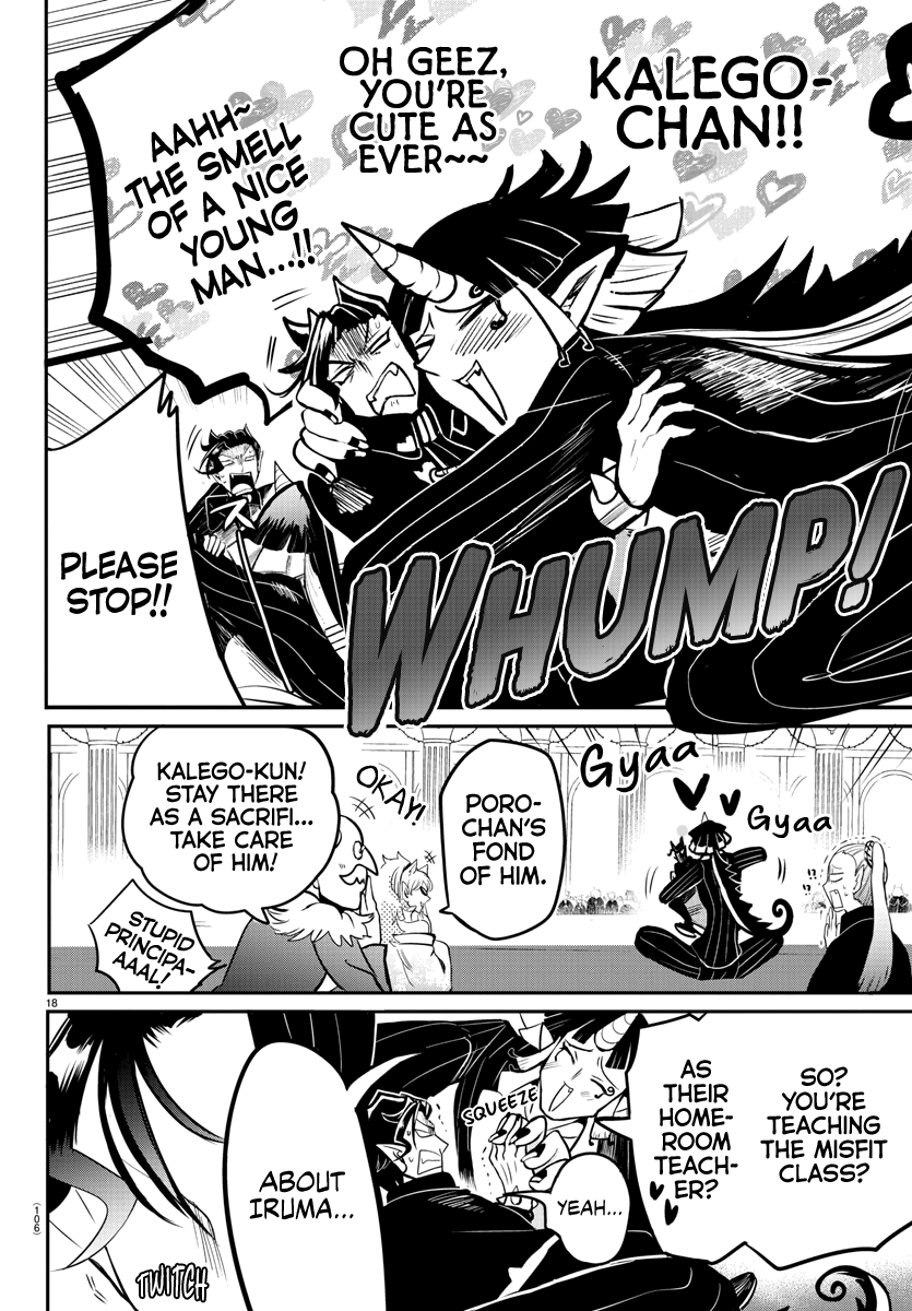 18+ Mairimashita! Iruma-kun Vol.19 Chapter 163: Amduscias page 17