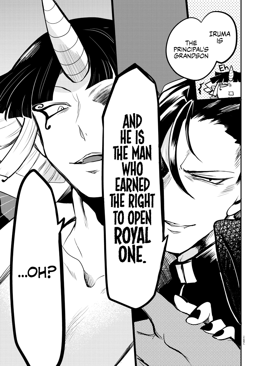 18+ Mairimashita! Iruma-kun Vol.19 Chapter 163: Amduscias page 18